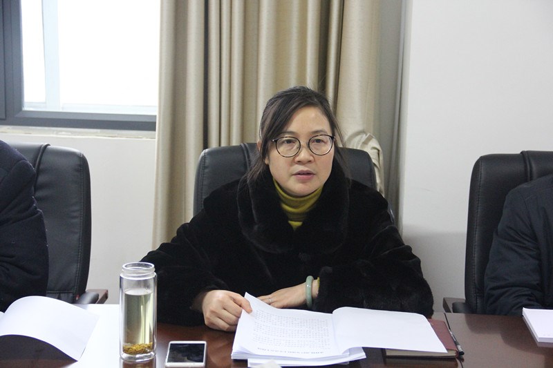 会议由党组书记李雪清主持