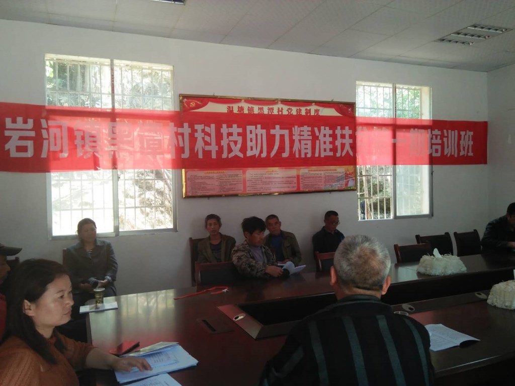 微信图片_20180315135130